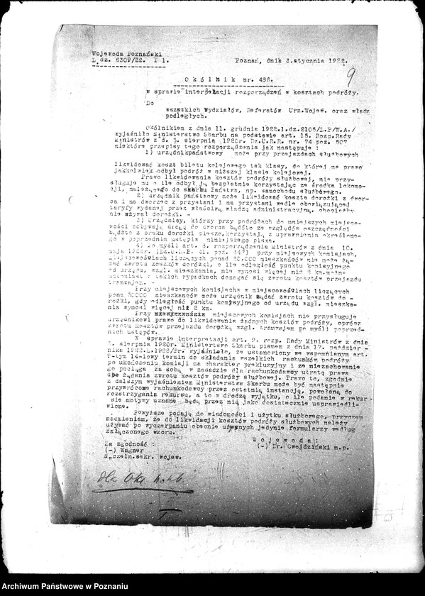 Obraz 13 z jednostki "Okólniki urzędu wojewódzkiego Ministerstwa b. Dzielnicy Pruskiej i innych ministerstw"