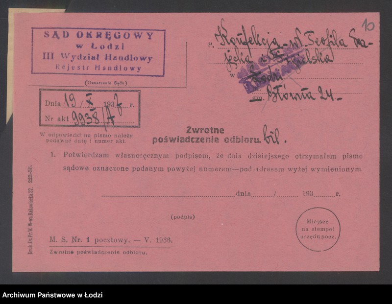 Obraz 12 z jednostki ""Konfekcja"- Teofilja Pajęcka i Małka Figielska- sprzedaż konfekcji damskiej i manufaktury"