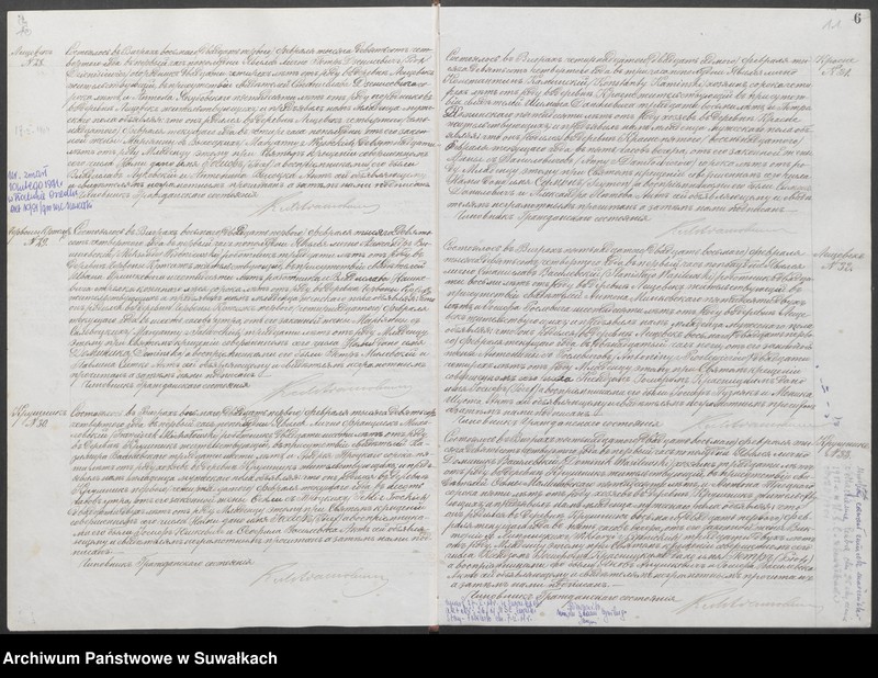 image.from.unit.number "Dublikat aktov graždanskavo sostojanija v rodivšichsja, brakosočetavšichsja i umeršich prichoda Vigry v 1904 godu"