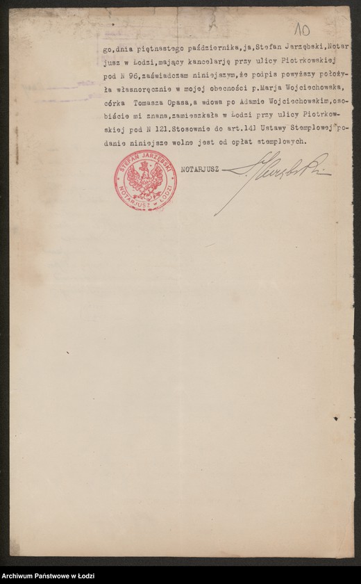 Obraz 12 z jednostki "Adam Wojciechowski dawniej Gustaw Rozental – skład apteczny"