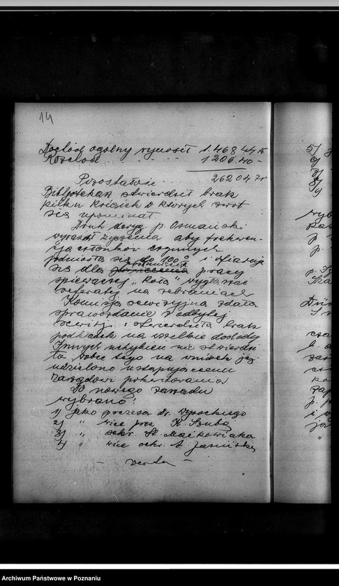 Obraz 18 z jednostki "Protokoły zebrań zarządu"