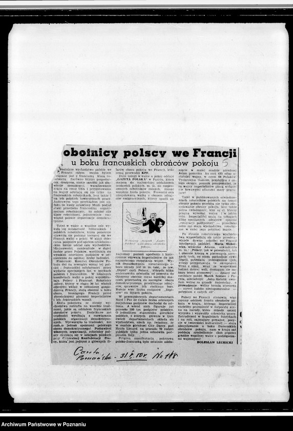 Obraz 9 z jednostki "Sprawy różne: korespondencja, życiorysy członków zarządu, spisy książek, wycinki prasowe"