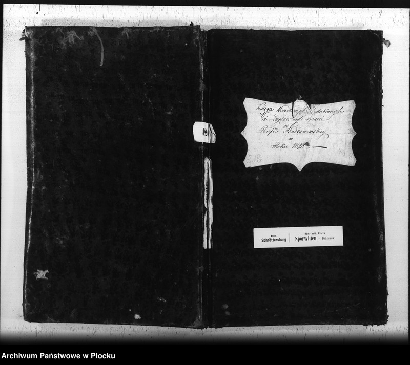 Obraz 2 z jednostki "Akta urodzeń, małżeństw i zgonów"