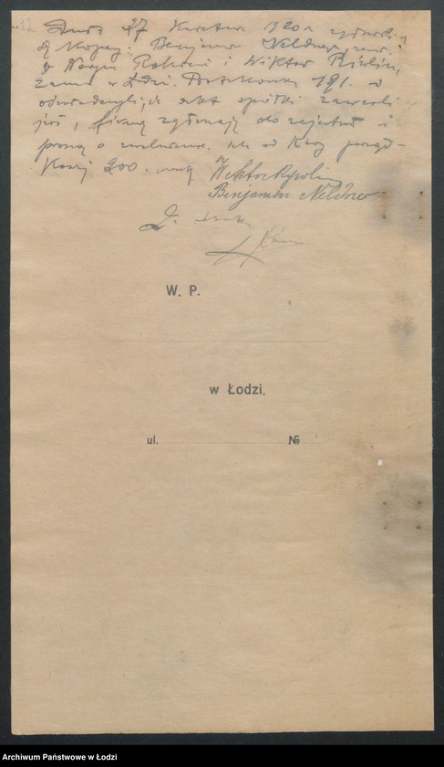 Obraz 14 z jednostki "Wiktor Rywlin i Benjamin Neldner – tkalnia mechaniczna, drukarnia i wykończalnia"