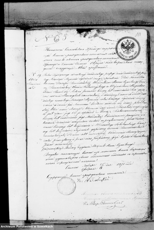 Obraz 7 z jednostki "Dokazatelstva K Knigam aktov Graždanskago sostojanija o brakosočetavšichsja v 1871 godu Rimsko-Katoličeskago Prichoda Metele"