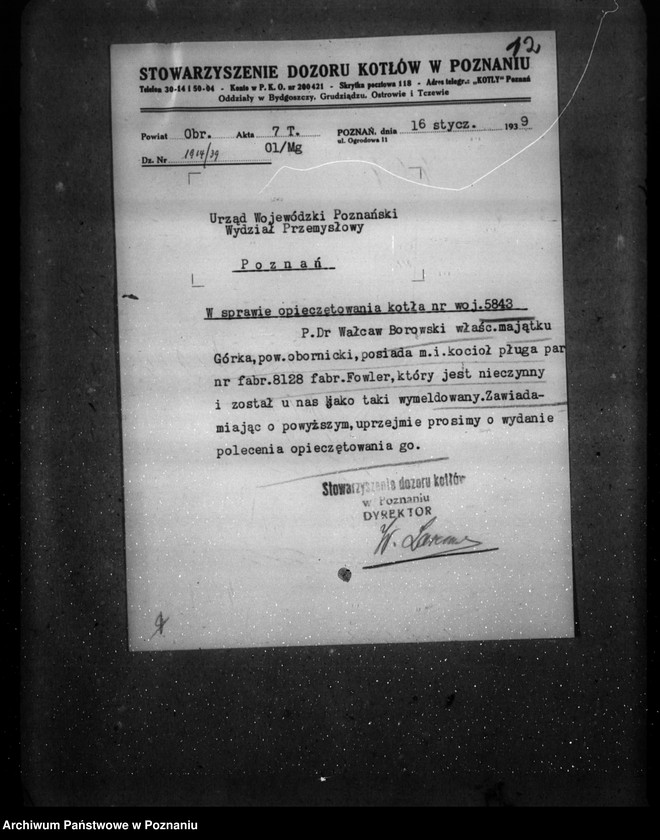 Obraz 16 z jednostki "Fabryka maszyn własność Centrali pługów parowych Poznań nr woj. kotła 5843"