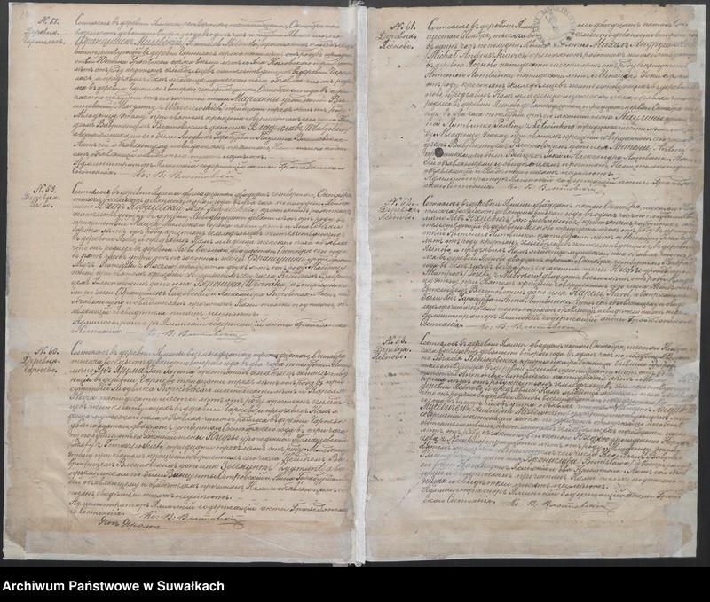 image.from.unit.number "Unikat Akta urodzenia parafii rzymskokatolickiej Jaminy od 1892 r. do 1903 r."