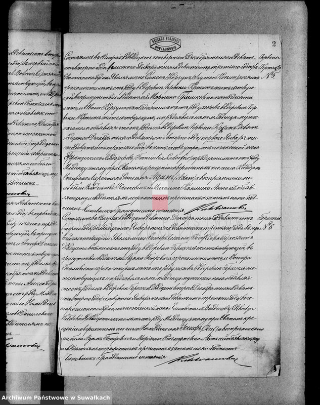 image.from.unit.number "Księga urodzeń, małżeństw, zejścia 1903 Wigry"