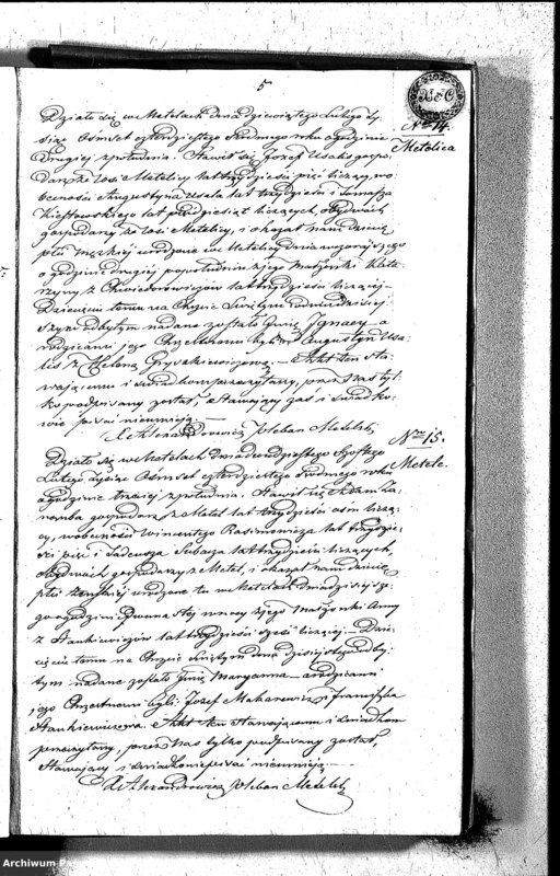 Obraz 13 z jednostki "Księga zwana Dupplikat obejmująca Akta Urodzonych Zaślubionych i Zmarłych w Parafii Metelskiej z Roku 1847"