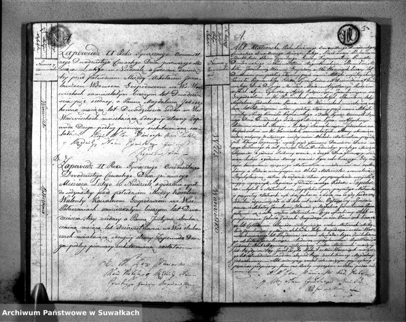image.from.unit.number "Akta Zaślubionych Stanu Cywilnego Gminy Kopciowskiey na Rok 1824."