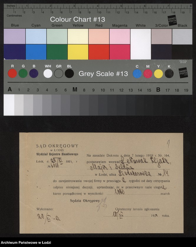 Obraz 3 z jednostki "Eljasz i Majer Nowak- wyrób i sprzedaż towarów włóknistych"