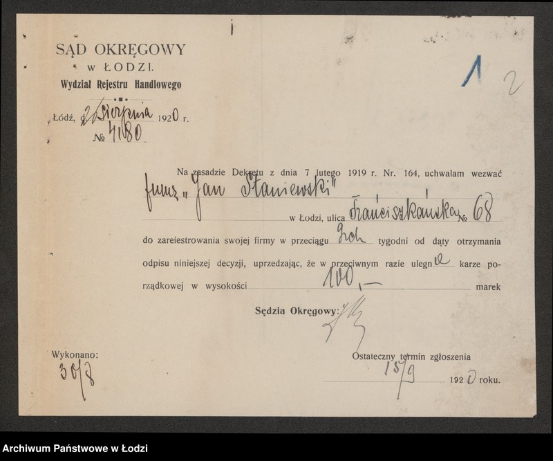 Obraz 4 z jednostki "„Jan Staniewski” – dystrybucja"