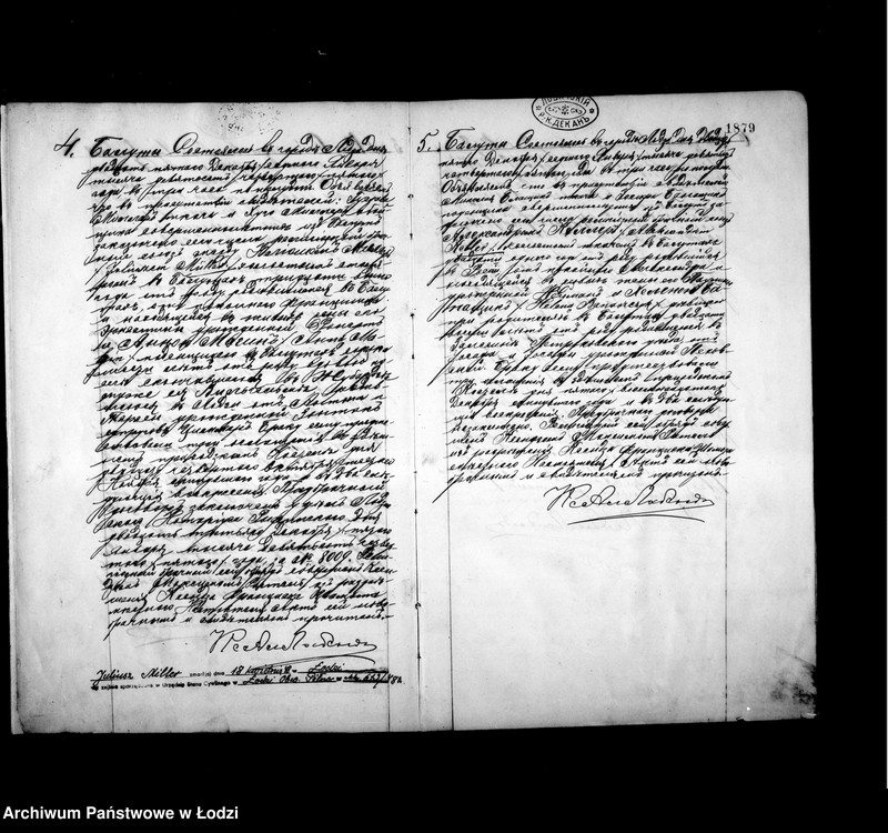 Obraz 6 z jednostki "Akta małżeństw"