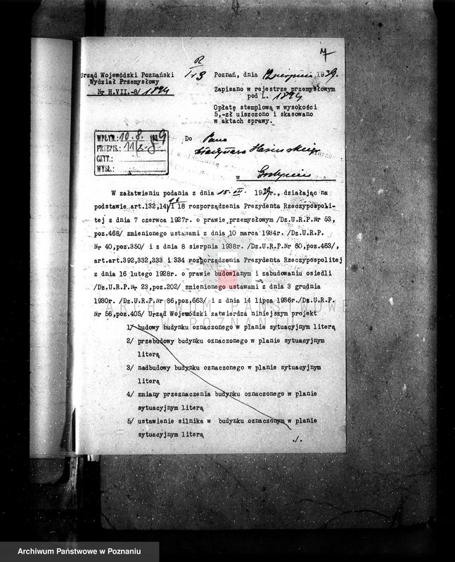 Obraz 12 z jednostki "Warsztat wulkanizacyjny J. Dabrowskiego w Gostyniu nr woj. kotła 6508"