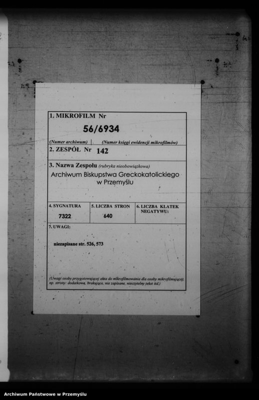 Obraz 2 z jednostki "[Kopie ksiąg metrykalnych parafii Barycz z filiami Grabowiec, Skład Solny (dekanat Medyka)]"