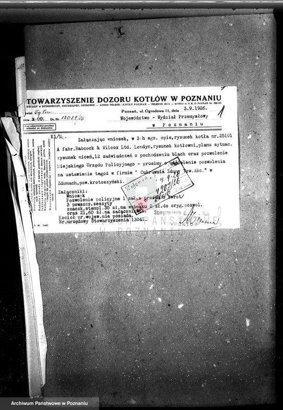 Obraz 6 z jednostki "Cukrownia Zduny pow. krotoszyński woj. nr porz. kotła 5924"