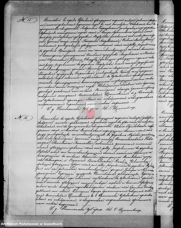 image.from.unit.number "[Księga akt małżeństw wyznania rzymskokatolickiego parafii w Suwałkach]"
