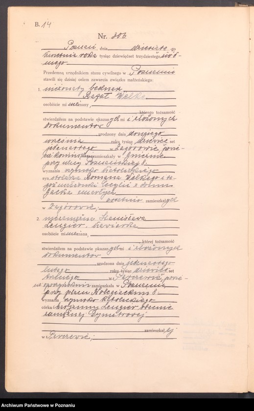 Obraz 16 z jednostki "Księga miejscowa małżeństw tom II [Rejestr główny małżeństw]"