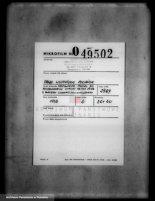 Obraz 2 z jednostki "Zestawienie parcel do przymusowego wykupu na rok 1938 z majątku Liszkowo powiatu Wyrzysk"