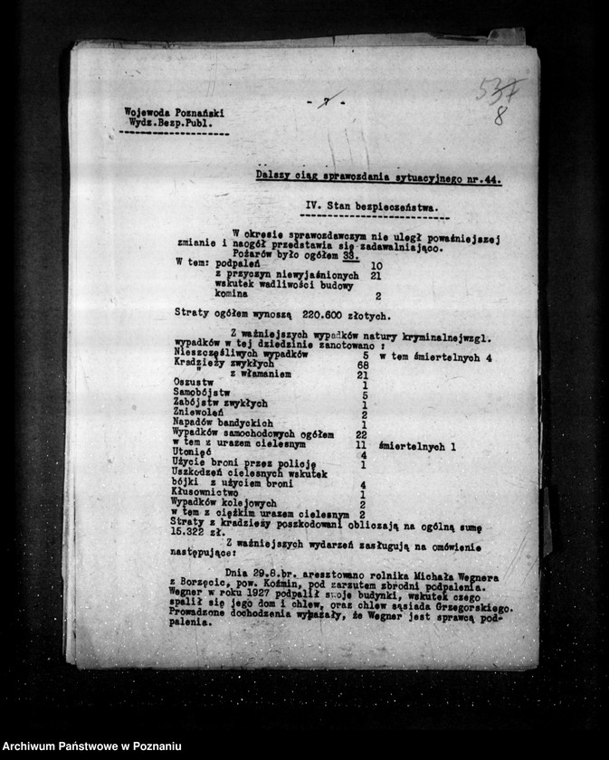 Obraz 13 z jednostki "Sprawozdania sytuacyjne tygodniowe za czas od 31 sierpnia do 2 października 1930 r. /44-48/"