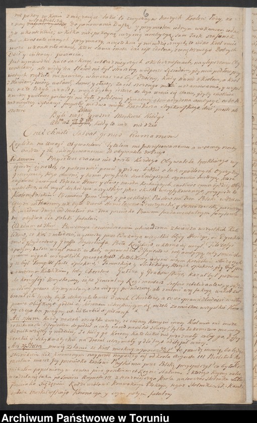 image.from.unit.number "List od króla Stanisława Augusta pisany do kasztelana inowrocławskiego Skarbka z 10.VI.1768 i odpowiedź na niego od Skarbka"