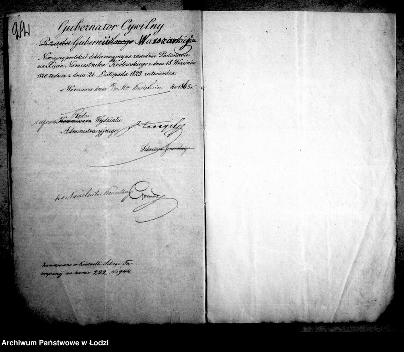 Obraz 18 z jednostki "Akta tyczące się objęcia i zabudowania placów"