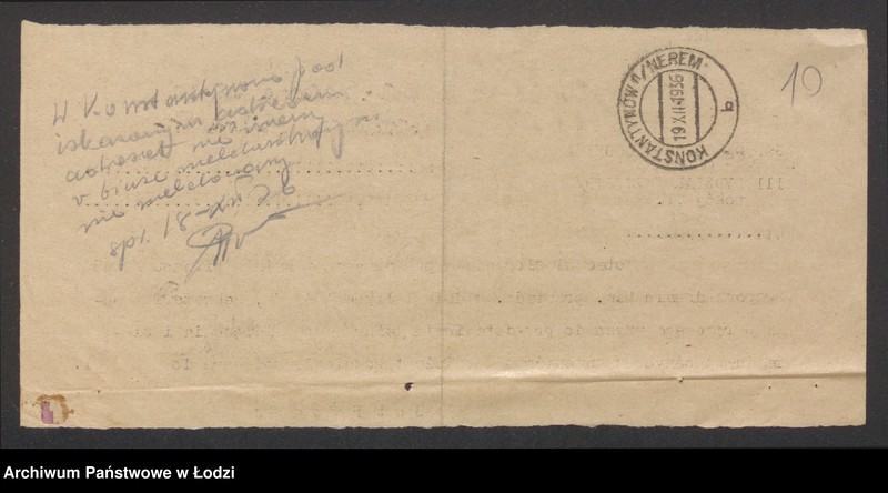 Obraz 12 z jednostki "Stanisław Rokiel – prowadzenie wiatraka"