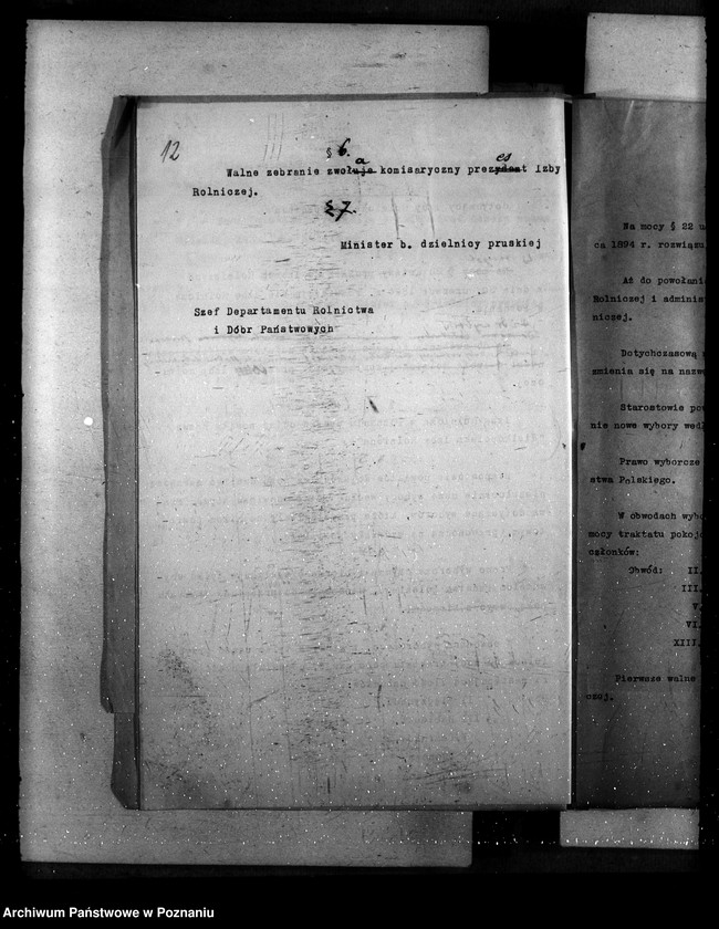 Obraz 18 z jednostki "Sprawy szczegółowo-administracyjne Wielkopolska Izba Rolnicza"