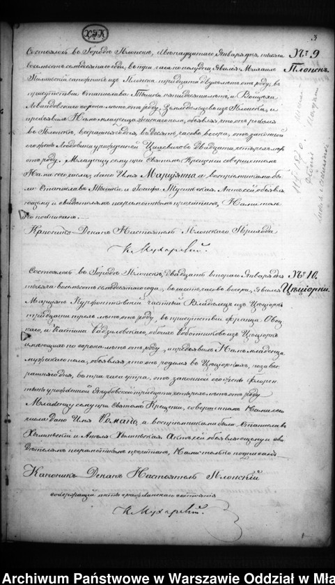 image.from.unit.number "Akta urodzeń, małżeństw, zgonów"