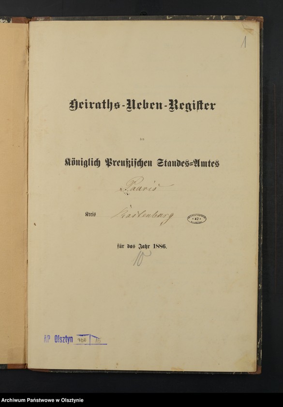 image.from.unit.number "Heiraths-Neben-Register Nr 1 - 7"