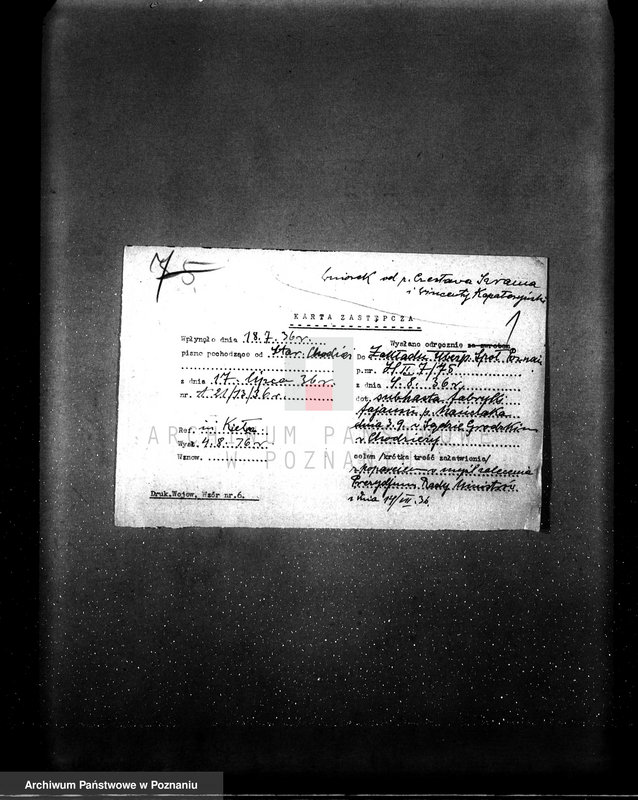 Obraz 5 z jednostki "Fabryka Fajansu w Chodzieży Zarząd Miejski"