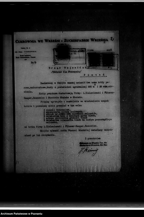 Obraz 6 z jednostki "Cukrownia we Wrześni nr woj. 6375"