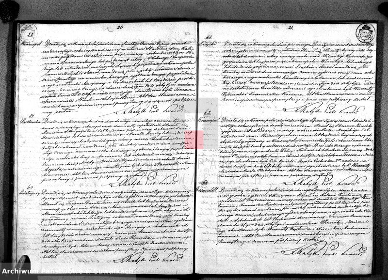 Obraz 13 z jednostki "Duplikat Urodzonych, Zaślubionych i Umarłych Parafii Krasnopolskiej 1860 roku."