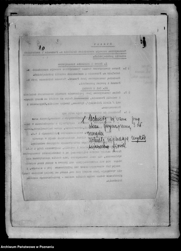 image.from.unit.number "/Towarzystwo Rozwoju Zachodnich Dzielnic miasta Poznania/"