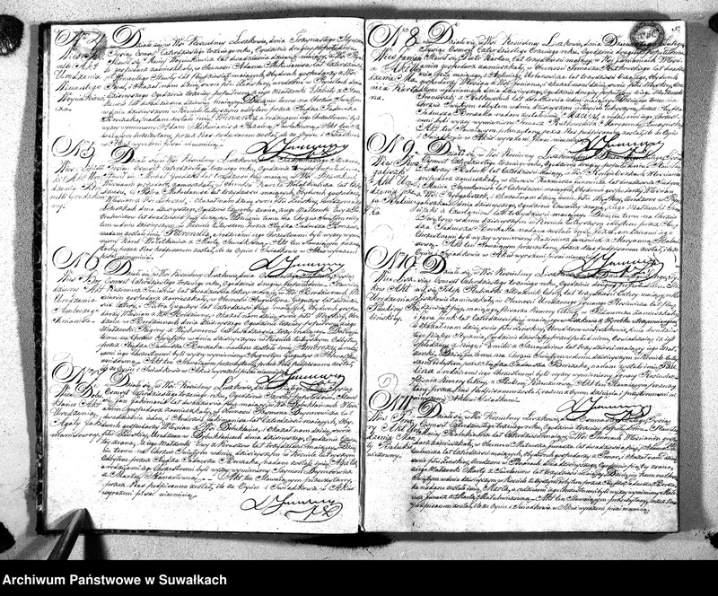 image.from.unit.number "Księga Duplikat Urodzonych Umarłych i Zaślubionych Parafii Liszkowskiey w Obwodzie Seyneńskim Guberni Augustowskiey na Rok 1843"