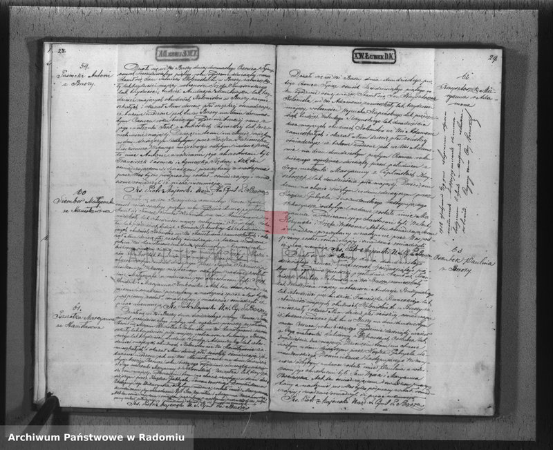 Obraz 17 z jednostki "[Akta stanu cywilnego wyznania rzymskokatolickiego parafii Brzóza 1865]"