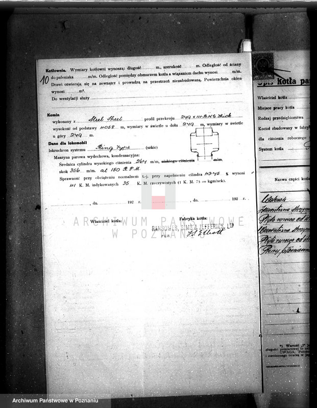 Obraz 15 z jednostki "Majętność Dębiagóra, własność Weissa, pow. krotoszyński nr woj. kotła 6193"