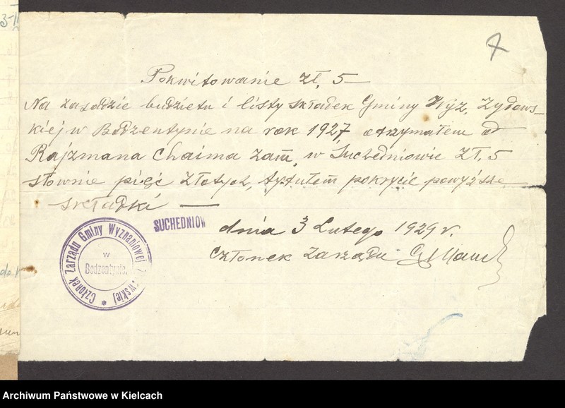 Obraz 10 z jednostki "[Ściąganie zaległej składki bóżniczej od członków gminy wyznaniowej żydowskiej w Bodzentynie]"