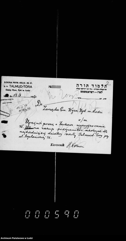 Obraz 5 z jednostki "Akta dotyczące I Talmud Tory przy ul. Goplańskiej 26"