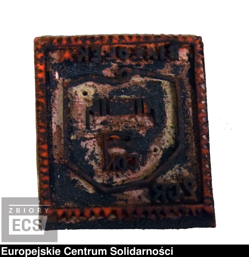 image.from.unit.number "Pieczęcie"