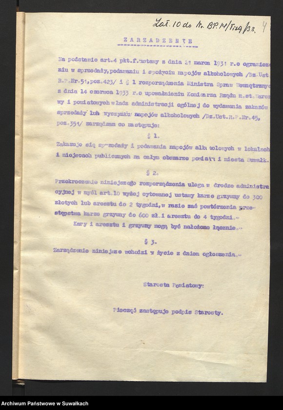 image.from.unit.number "[Obwieszczenie zakazów na wypadek strajku]"