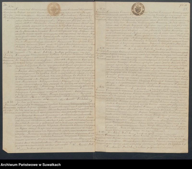 image.from.unit.number "Duplikat Aktov Groždanskago Sostojanîja o Rodivšichsja, Brakosočetavsichsja i Umeršich s 1873 goda Rimsko- katoličeskago Prichoda Berzniki"