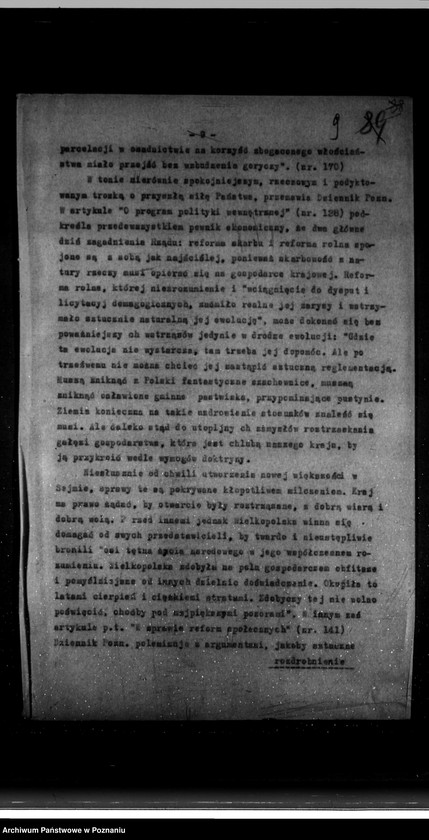 Obraz 13 z jednostki "Sprawozdania sytuacyjne miesięczne za miesiące czerwiec, lipiec, sierpień, wrzesień, październik, listopad 1923 r."
