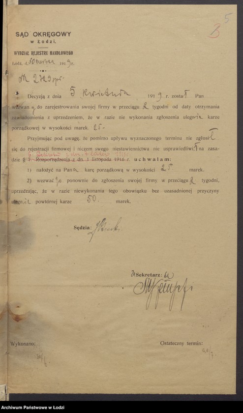 Obraz 7 z jednostki "Chil Segał - sprzedaż towarów manufakturowych"