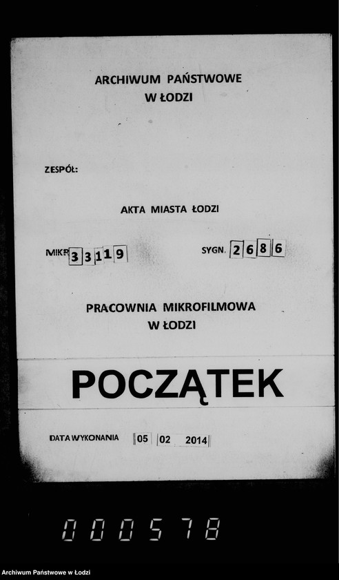 Obraz 1 z jednostki "O stroitel´nych ssudach"