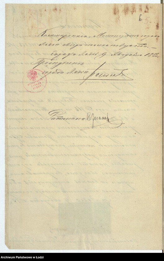 image.from.unit.number "Na postrojku Zigfridom˝ Mannabergom˝ kamennago 1-no êtaž[nago] s˝ pogrebami magazina dlâ hranenìâ tovarov˝ pod˝ No 713 po Petrokovskoj ulicě v˝ g[orode] Lodzi"