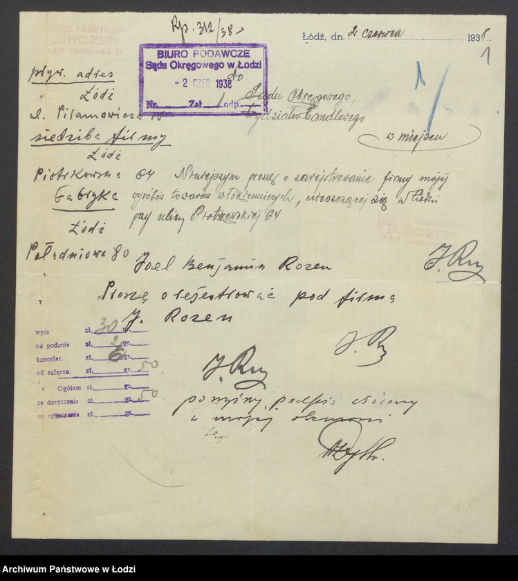 image.from.unit.number "Joel Beniamin Rozen- wyrób towarów włókienniczych"