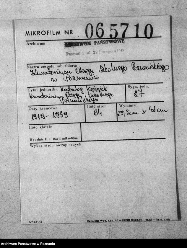 Obraz 1 z jednostki "Katalog książek Kuratorium Okręgu Szkolnego Poznańskiego"