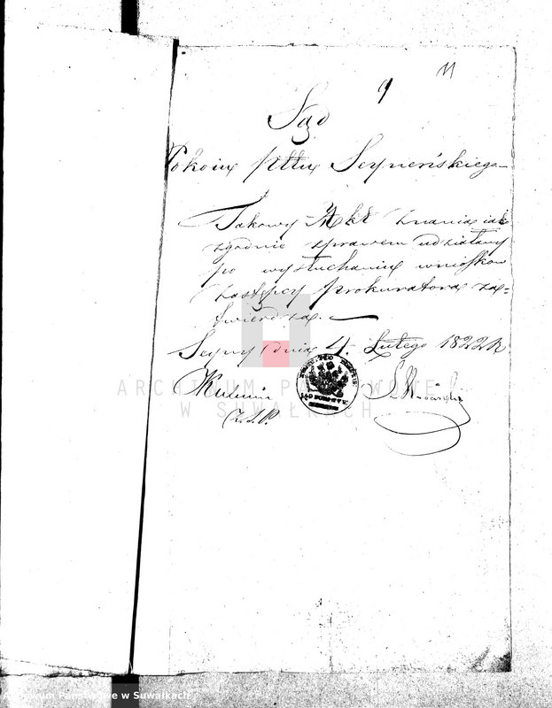 image.from.unit.number "Dowody służące do Akt Ślubnych Urzędnika Stanu Cywilnego Gminy Wigierskiey Od dnia 1 Stycznia 1822 r."