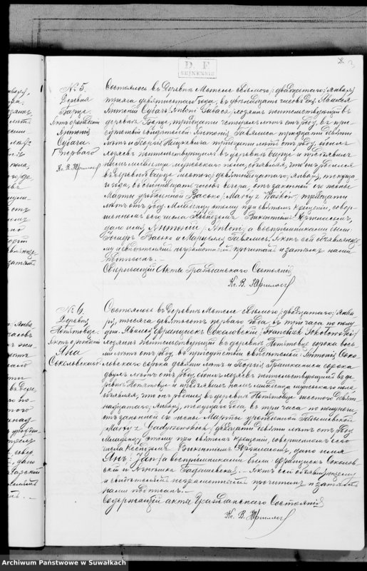 Obraz 6 z jednostki "Duplikat aktov graždanskago sostojanija Metel